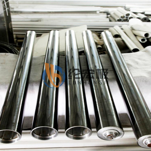 Aluminum Alloy Roller