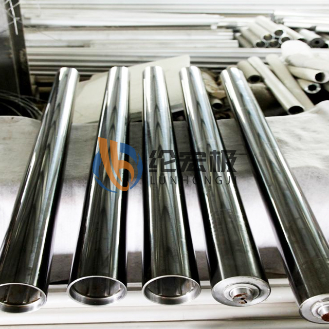 Aluminum Alloy Roller